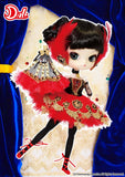 Pullip Dolls Dal Galla 10" Fashion Doll Accessory