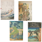 Katsushika Hokusai Posters (13 x 19 in, 20 Pack)
