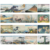 Katsushika Hokusai Posters (13 x 19 in, 20 Pack)